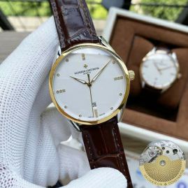 Picture of Vacheron Constantin Watch _SKU647845686001457